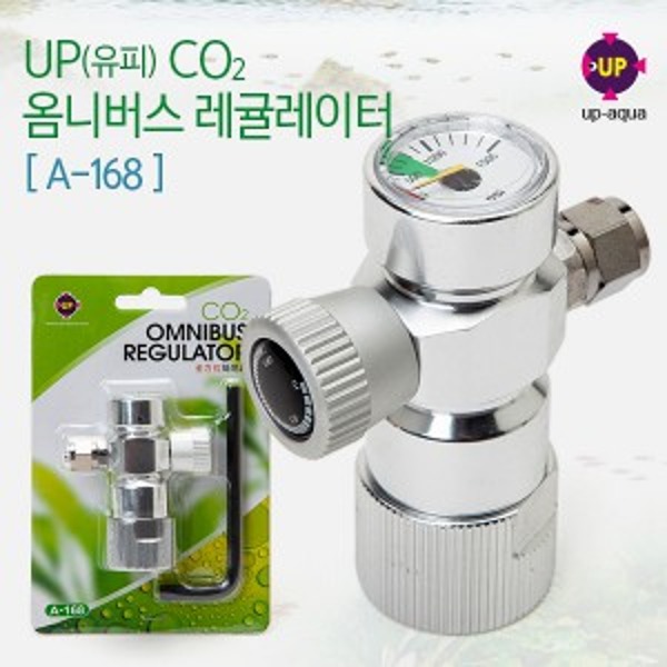 UP 유피 옴니버스 CO2 레귤레이터 (A-168)